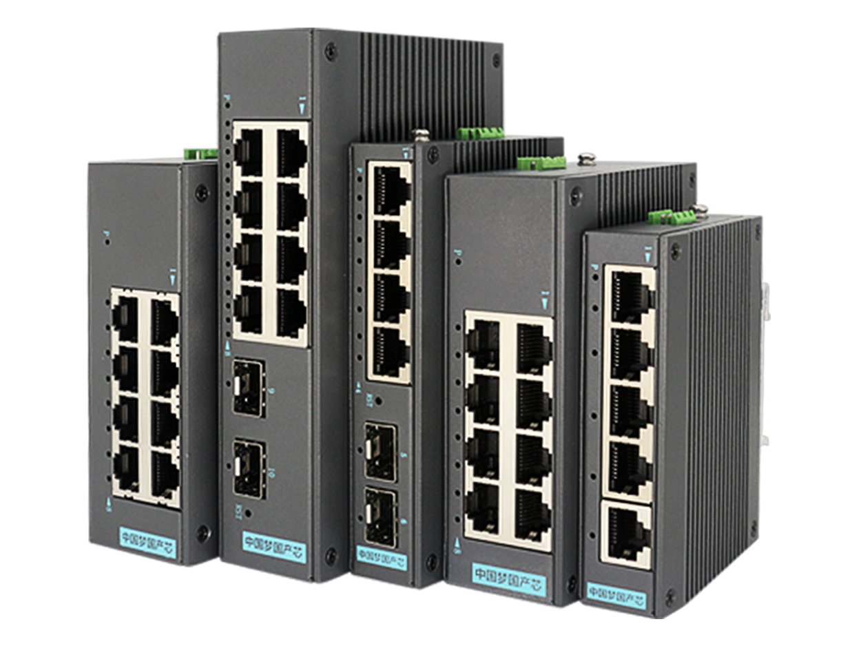 全國(guó)產(chǎn)QGC工業(yè)交換機(jī)系列